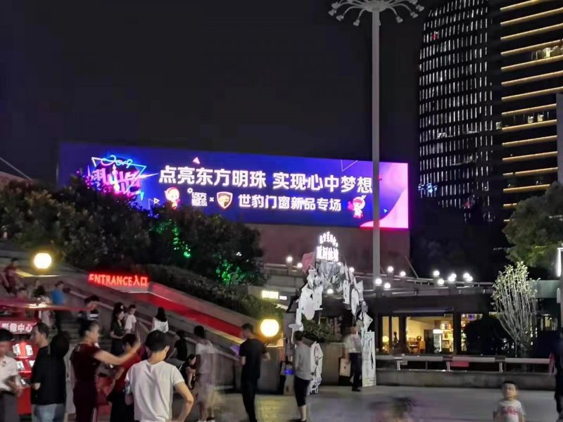 聚焦|闪耀东方明珠 世豹门窗系统新品全球震撼首发