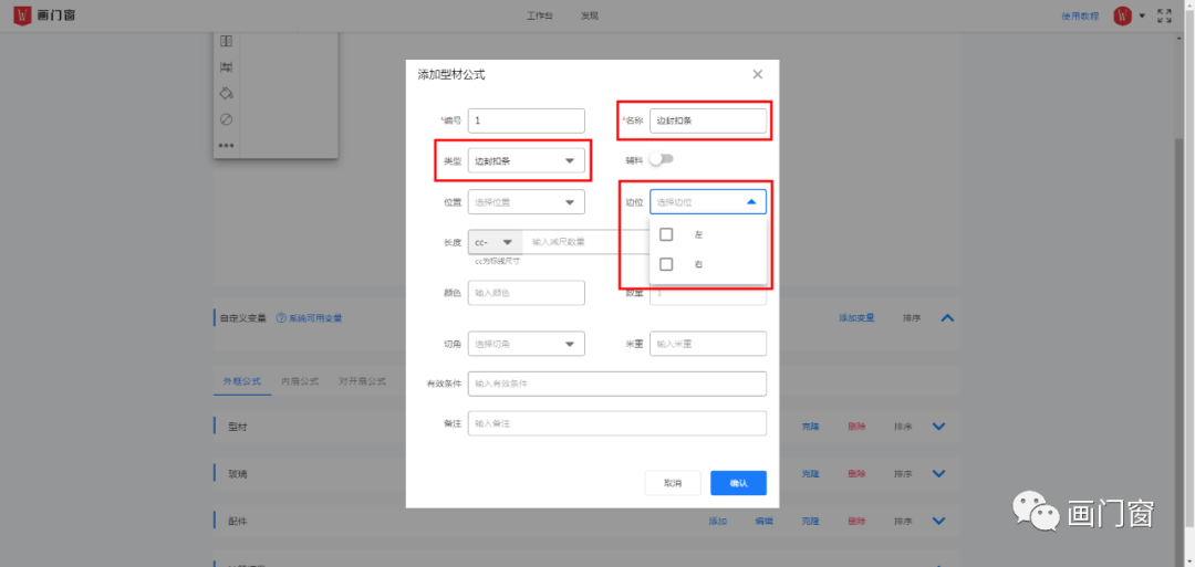 1622790615987127.jpg 微信图片_20210604150713.jpg