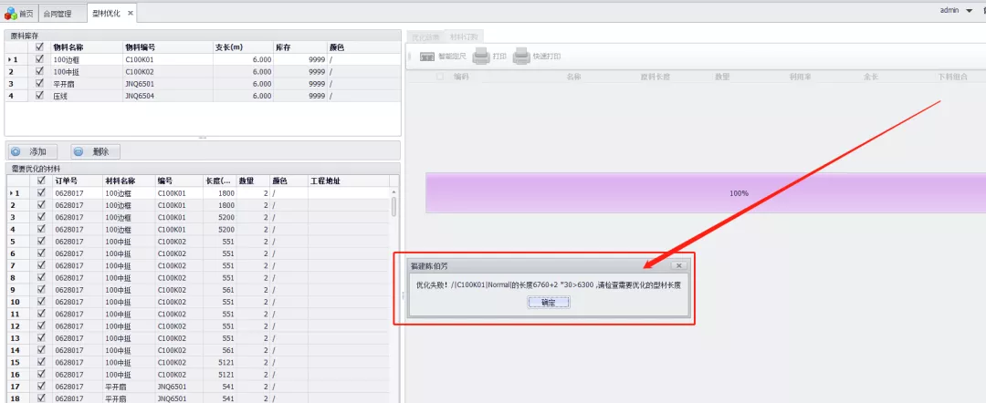 1626421588857877.jpg 2.jpg