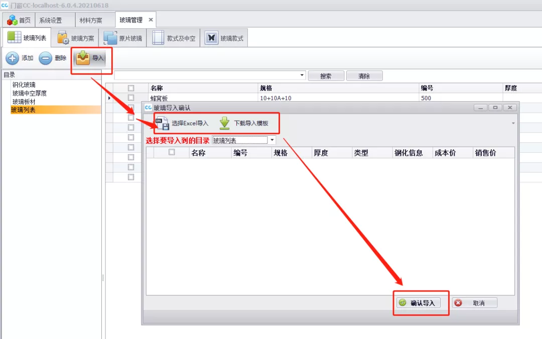 1626421667580473.jpg 7.jpg