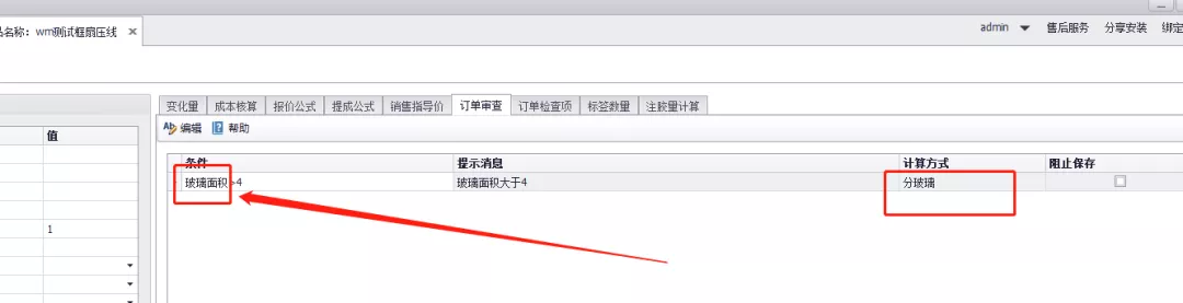 1626421705504325.jpg 10.jpg