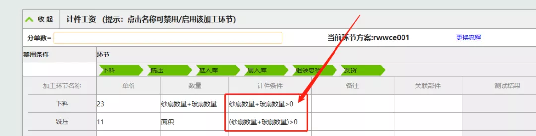 1626421715826244.jpg 11.jpg