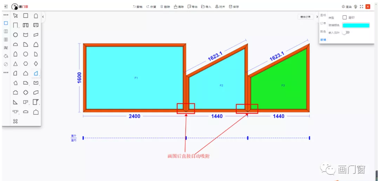 1628840401887023.png 2.png