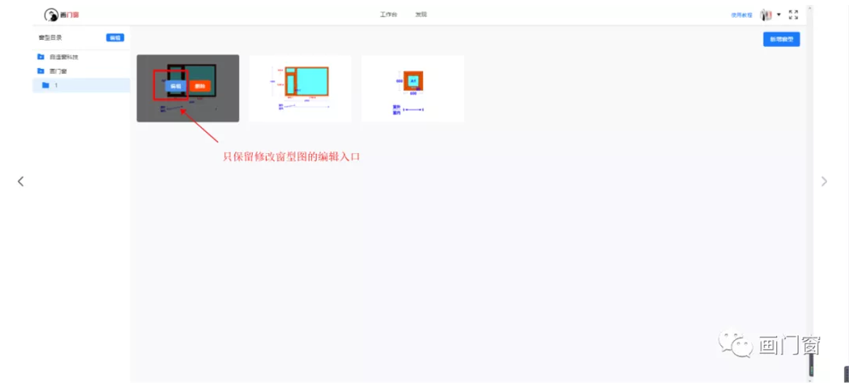 1628840471687324.png 6.png