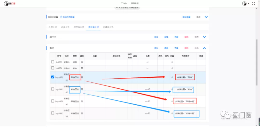 1630049628673098.png 4.png