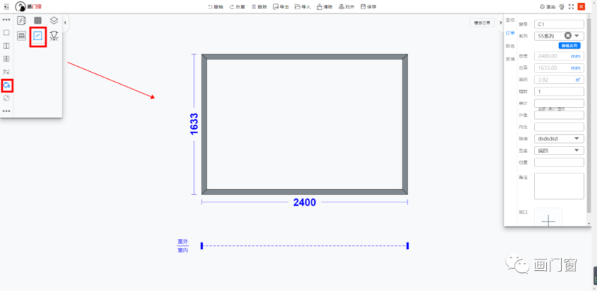 1630049685750027.png 6.png