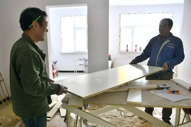 1630395748456910.png 1.png