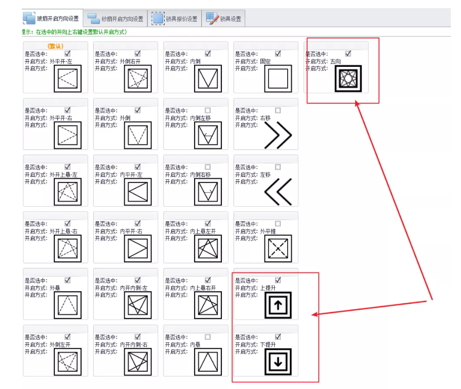 1630482555114672.png 1.png