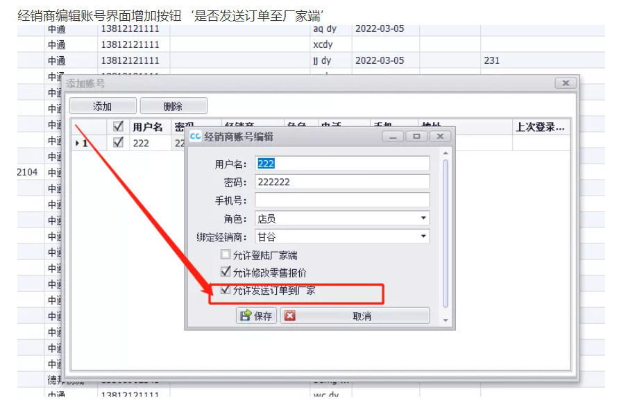 1630482595737438.png 3.png