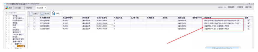 1630482811764744.png 11.png