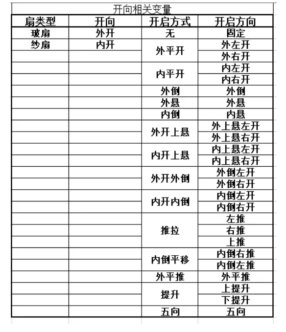 1630482826134422.png 12.png