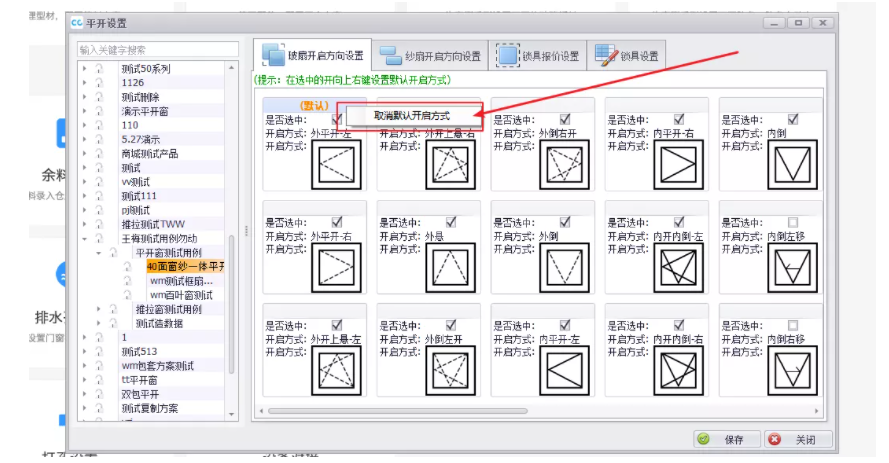 1630482855291110.png 14.png