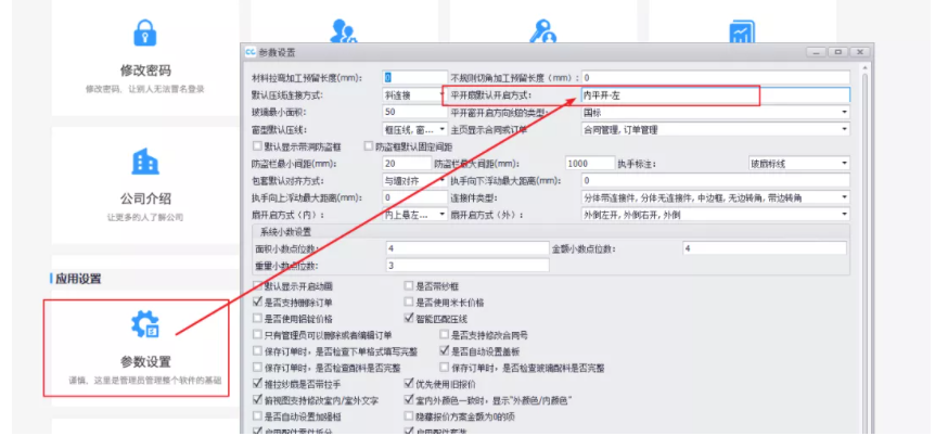 1630482892266227.png 15.png