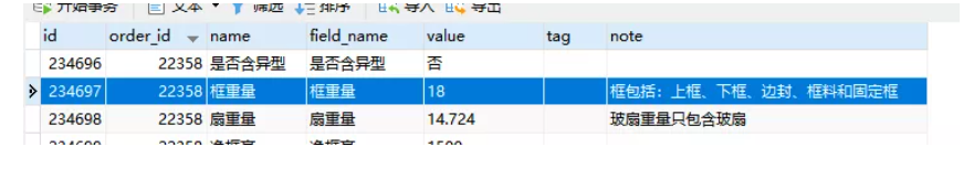 1630482997656588.png 16.png