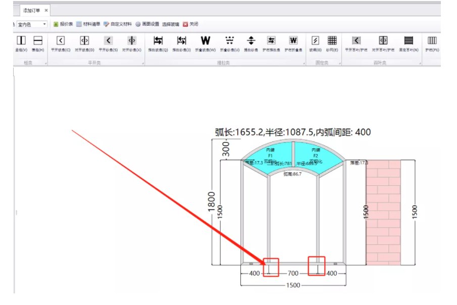 1630483036534805.png 18.png