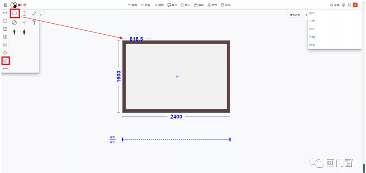 1630915433571778.png 3.png