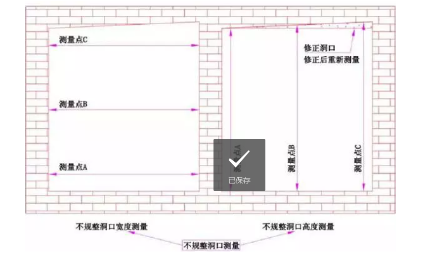 1632989121956525.png 8.png