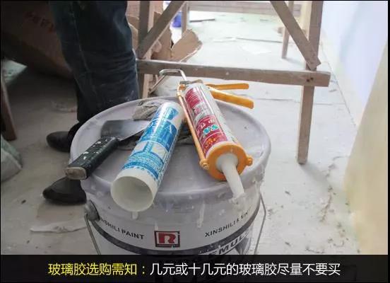 1634287076551247.jpg 4.jpg