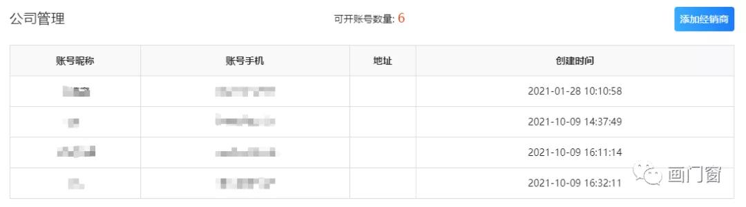 1634718390780689.jpg 12.jpg