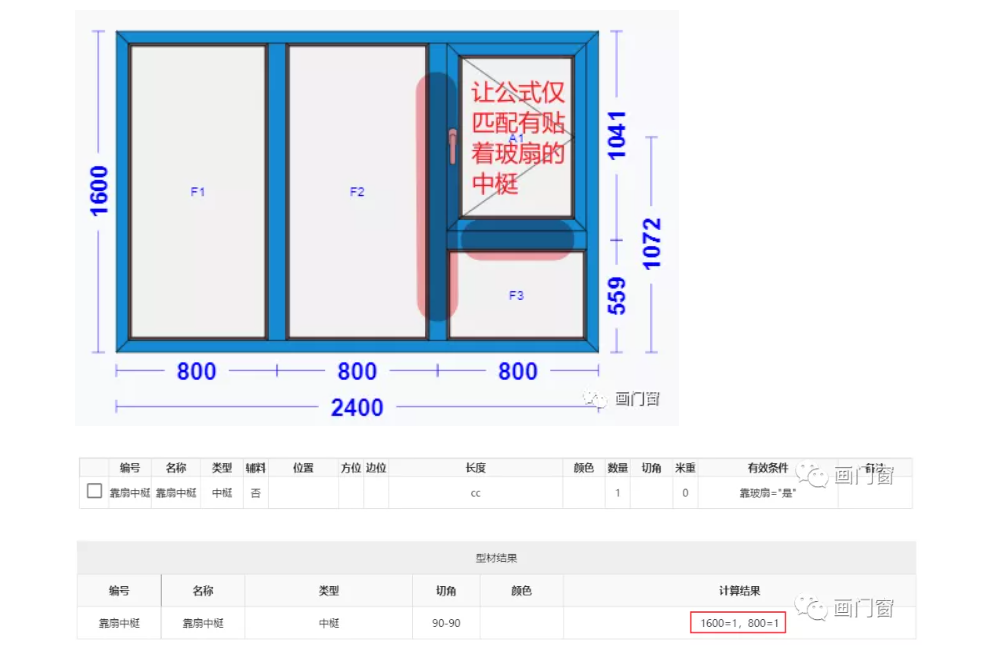 1634718405156464.png 13.png