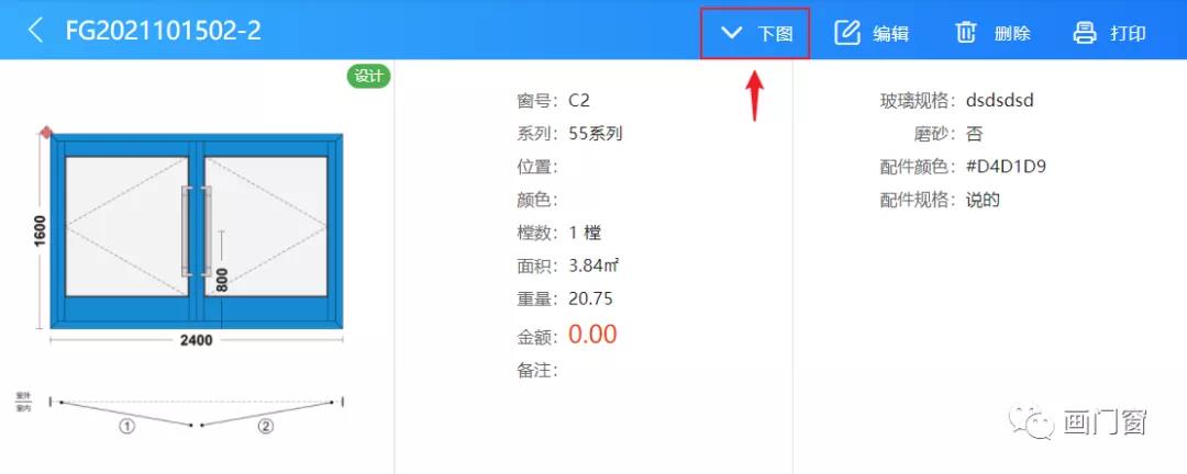 1634718591277820.jpg 22.jpg