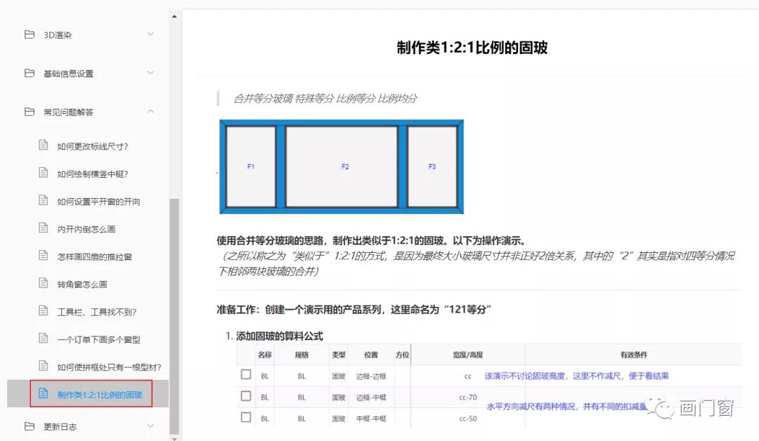 1634718760559288.jpg 29.jpg