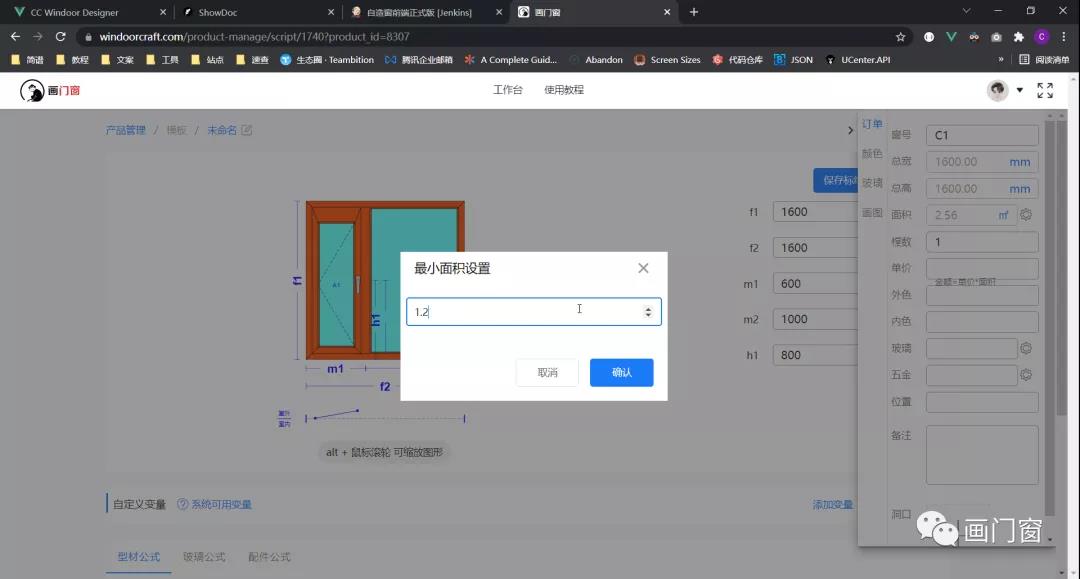 1637309275877878.jpg 2.jpg