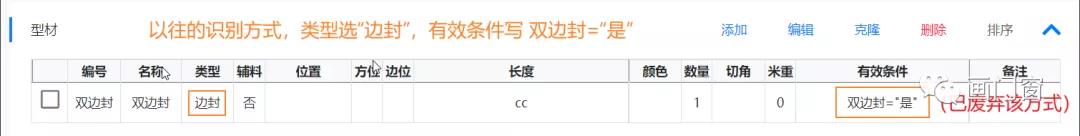 1637309719342601.jpg 6.jpg