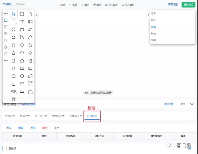 1637309963555131.jpg 13.jpg