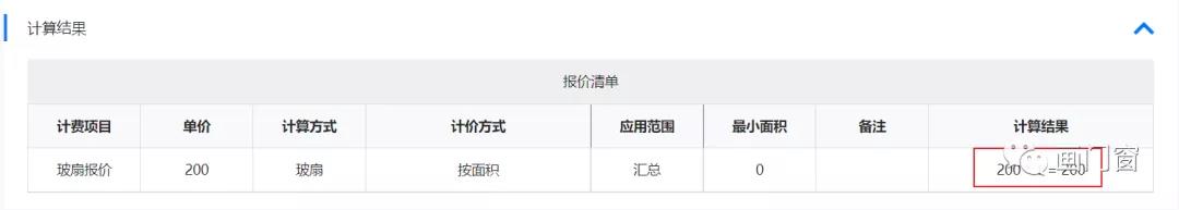 1637310075751615.jpg 17.jpg