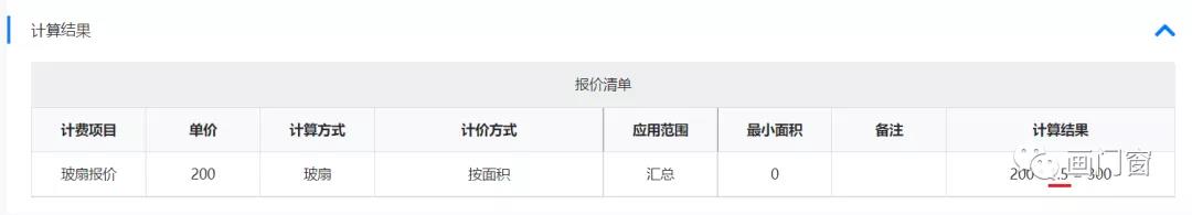 1637310108240478.jpg 19.jpg