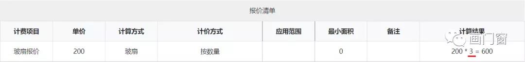 1637310302114409.jpg 29.jpg